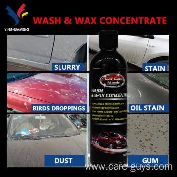 car wash shampoo foaming wash & wax concentrate